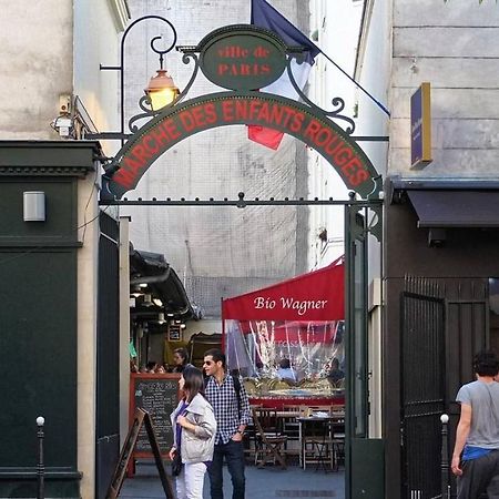 Le Studio Des Enfants Rouges Daire Paris Dış mekan fotoğraf