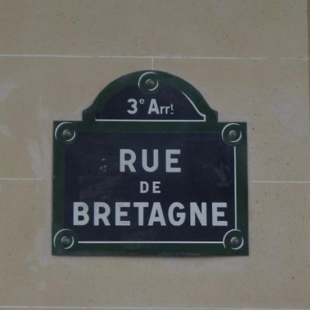 Le Studio Des Enfants Rouges Daire Paris Dış mekan fotoğraf